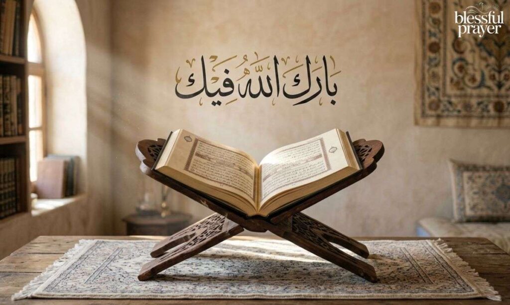 Understanding the Meaning Behind "May Allah Bless You in Arabic