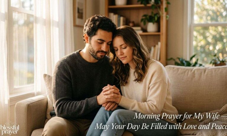 Morning prayer for wife